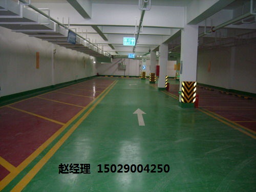 陕西地坪、陕西环氧地坪、陕西密封固化剂地坪，专业设计与施工&nbsp;&nbsp;陕西固化剂地坪