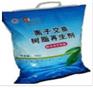 软化水专用盐|软水机专用盐