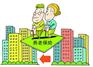 深圳怀孕妈妈如何办理生育保险 深圳去哪交纳生育保险