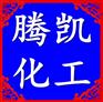 回收树脂回收溶剂
