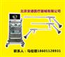 椎间孔镜销售公司分析
