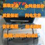 LMF40UU直线轴承 法兰轴承 LMF40UU轴承