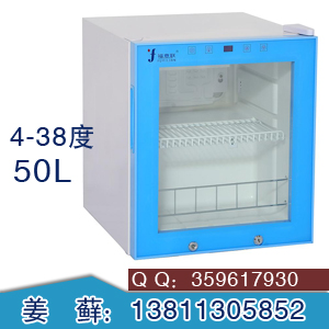 北京FYL-YS-50L