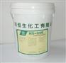 冷卻塔水系統(tǒng)阻垢劑的使用方法