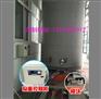 反应釜电子秤 储罐料斗秤 南京料斗秤反应釜储罐称重系统计量秤