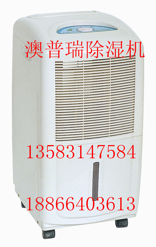 元谋县加湿器，武定县除湿机，禄丰县加湿器首选澳普瑞品牌