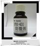 TMA-631防裂剂