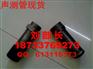 抚州超声波检测管厂家，抚州超声波检测管现货，抚州超声波检测管