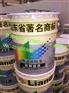 驻马店特种快干面漆厂家