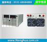24V100A/48V50A/110V30A蓄电池充电机