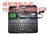 凯标C-180T线号印字机-号码管印字机首选（深圳鸿标公司）
