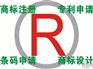 南通专利申请到哪里，南通专利代理公司有哪些