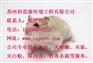 太仓灭蟑螂公司