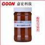 销售纺织助剂酸性匀染剂织物高效匀染助剂直接染料助剂