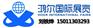 2015德国阿赫玛—第31届国际流程工业大展暨论坛