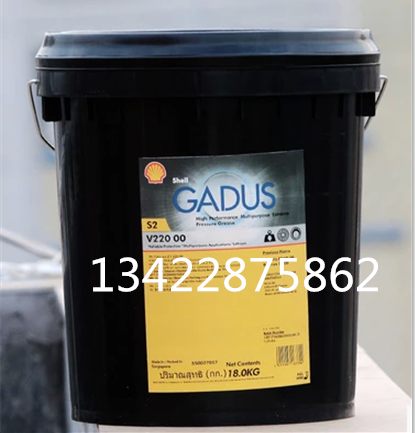 壳牌佳度S3 V220C 1润滑脂 壳牌润滑脂厂家 壳牌1号高润滑脂