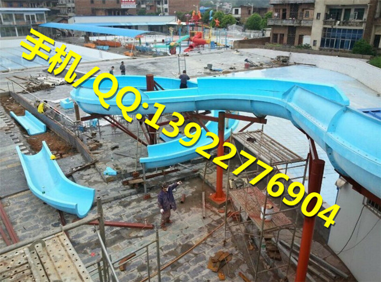 河源市温泉度假旅游景区戏水小品大型水上玩具 水上滑梯 水上乐园设备 水上游乐设备