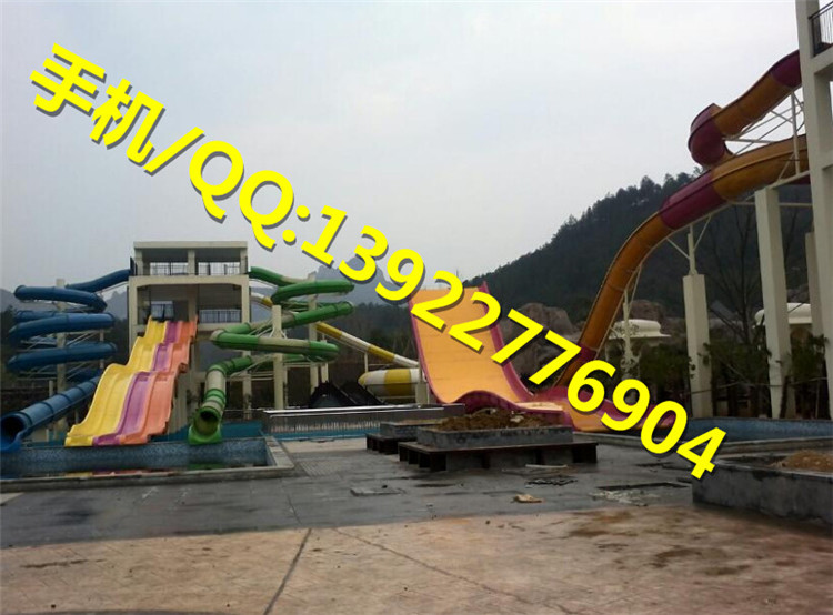 梅州哪里有做温泉度假区戏水小品大型水上玩具&nbsp;&nbsp;水上滑梯&nbsp;&nbsp;水上乐园设备&nbsp;&nbsp;水上游乐设备