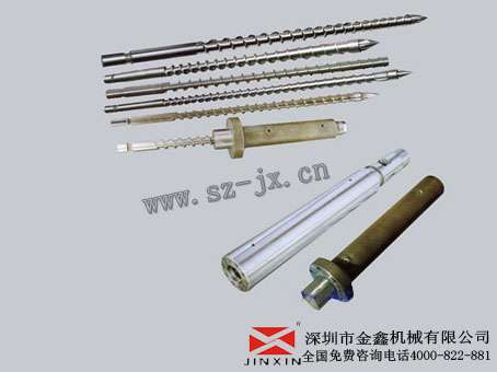 宝捷注塑机机筒法兰射嘴金鑫高质量/超给力厂家 注塑机配件 螺杆料筒
